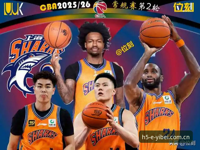 易倍体育可靠吗推荐 上海男篮G4晋级战全面解析:替补得分荒与体能危机成最大变数