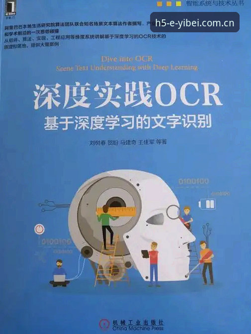 易倍体育好用吗 深度剖析易倍体育平台:资深用户的实战经验与多维度评测