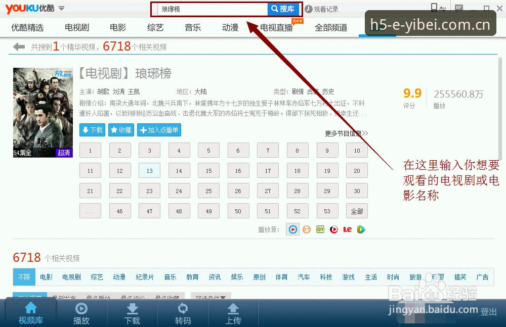 易倍体育客户端 易倍体育客户端下载安装与投注实操全攻略
