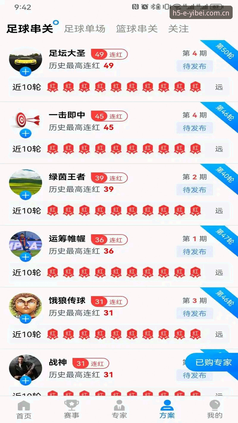 易倍体育最新版本下载下载不了怎么办 易倍体育平台下载问题深度评测:v3.2.0版本安装失败的原因与解决方案