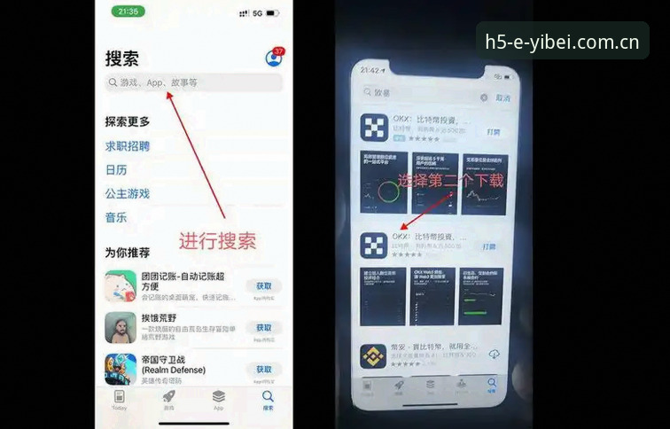 易倍体育手机版 易倍体育手机版平台功能与下载方式详解
